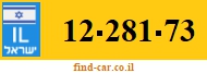 12-281-73