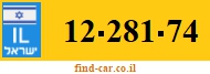 12-281-74
