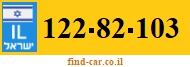 122-82-103