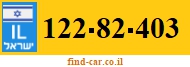 122-82-403