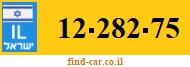 12-282-75