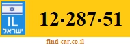12-287-51