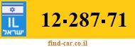 12-287-71