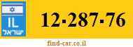 12-287-76