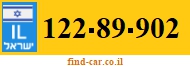 122-89-902
