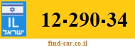 12-290-34