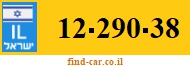 12-290-38