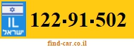 122-91-502