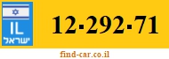 12-292-71