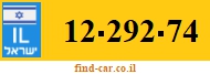 12-292-74