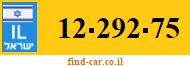 12-292-75