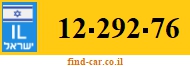 12-292-76