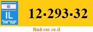12-293-32