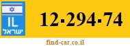 12-294-74