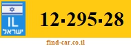 12-295-28