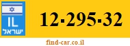 12-295-32