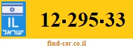 12-295-33
