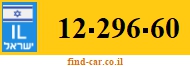 12-296-60