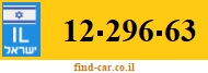 12-296-63