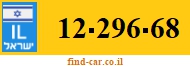 12-296-68