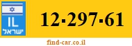 12-297-61