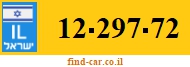 12-297-72