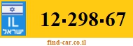 12-298-67