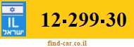12-299-30