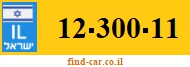 12-300-11