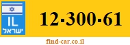 12-300-61