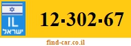 12-302-67