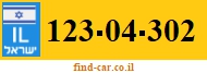 123-04-302