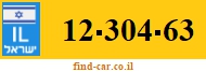 12-304-63