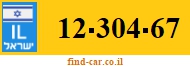 12-304-67