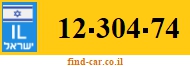 12-304-74