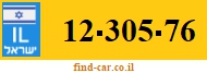 12-305-76