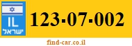 123-07-002