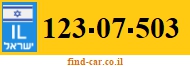 123-07-503