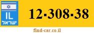 12-308-38