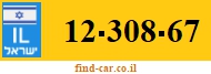 12-308-67