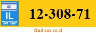 12-308-71