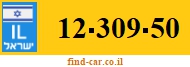 12-309-50