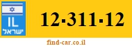 12-311-12