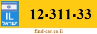 12-311-33