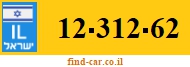 12-312-62