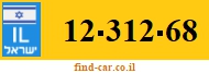 12-312-68