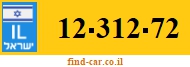 12-312-72