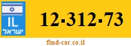 12-312-73