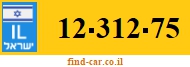 12-312-75