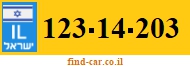 123-14-203